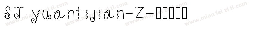 SJ yuantijian-Z字体转换